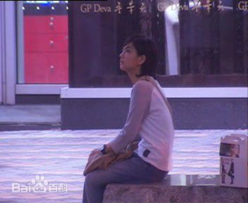 陈嘉桦(Ella、 Water（出道前）)2005年真命天女最优质剧照