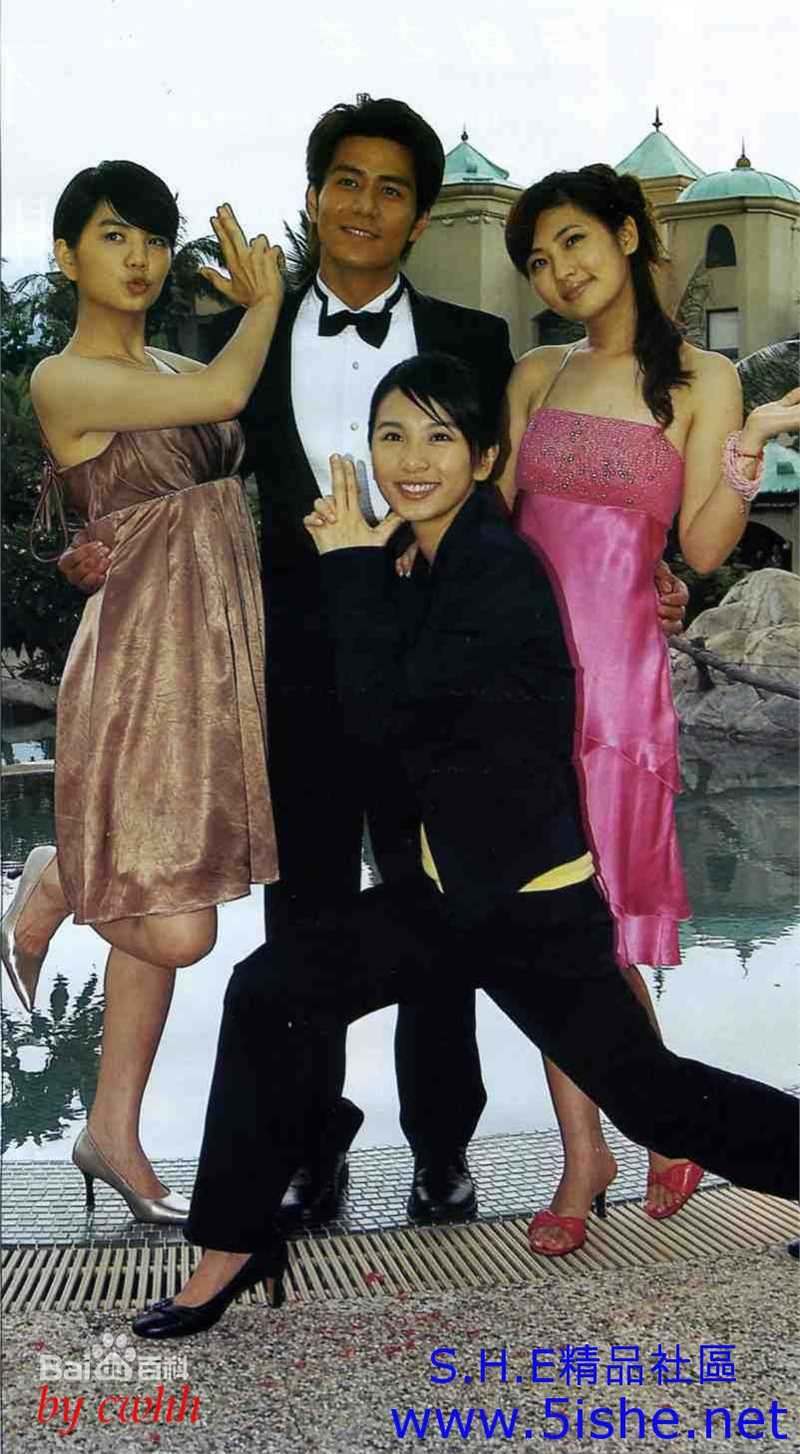 陈嘉桦(Ella、 Water（出道前）)2005年真命天女最优质剧照