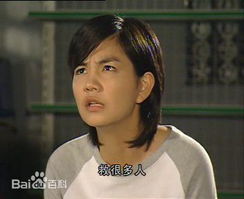 陈嘉桦(Ella、 Water（出道前）)2005年真命天女最优质剧照
