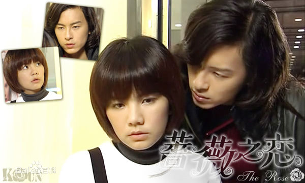 陈嘉桦(Ella、 Water（出道前）)2003蔷薇之恋饰最全海报壁纸