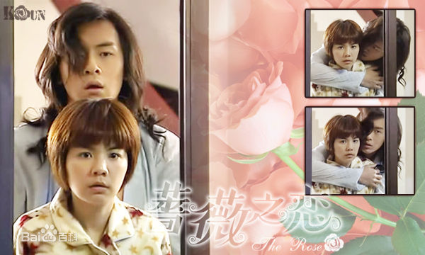 陈嘉桦(Ella、 Water（出道前）)2003蔷薇之恋饰最全海报壁纸