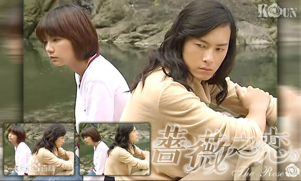 陈嘉桦(Ella、 Water（出道前）)2003蔷薇之恋饰最全海报壁纸