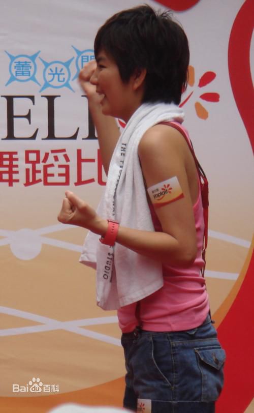 陈嘉桦(Ella、 Water（出道前）)2007个人代言益菌多素颜照相册