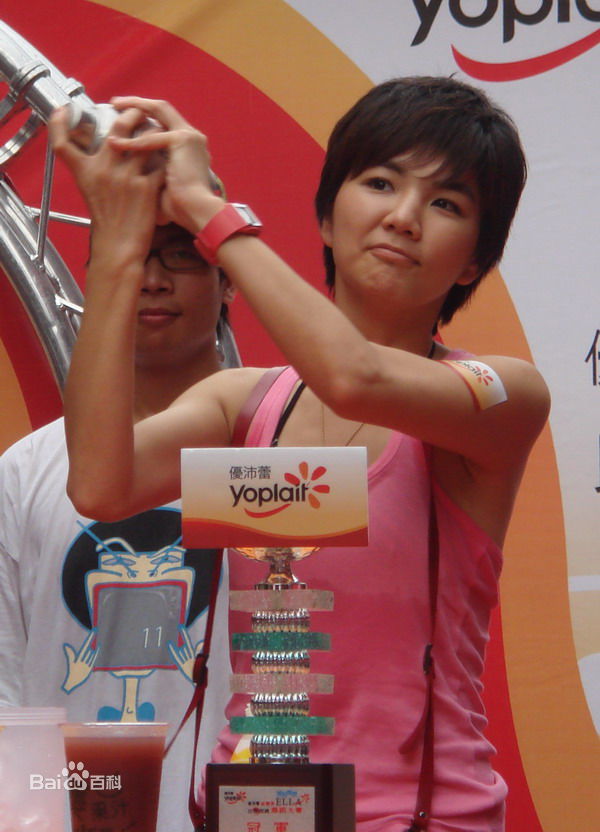 陈嘉桦(Ella、 Water（出道前）)2007个人代言益菌多素颜照相册