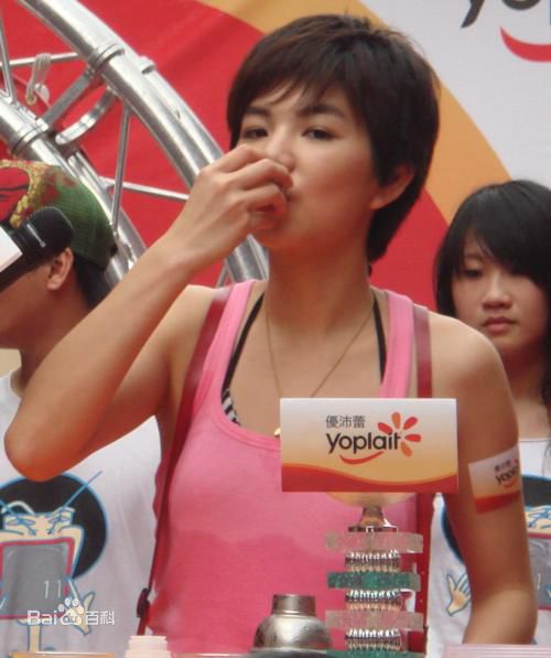 陈嘉桦(Ella、 Water（出道前）)2007个人代言益菌多素颜照相册