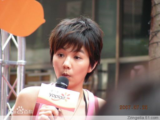 陈嘉桦(Ella、 Water（出道前）)2007个人代言益菌多素颜照相册