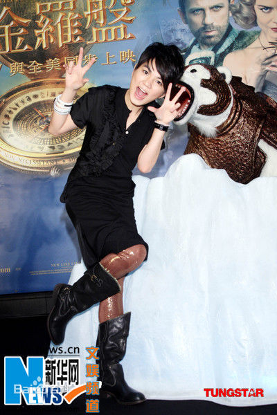 陈嘉桦(Ella、 Water（出道前）)2007个人代言黄金罗盘性感图片图集