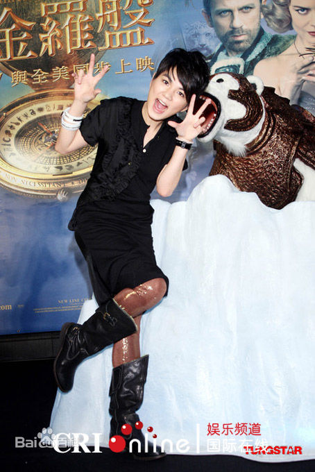 陈嘉桦(Ella、 Water（出道前）)2007个人代言黄金罗盘性感图片图集