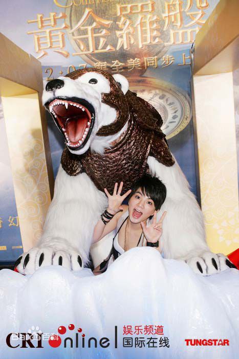 陈嘉桦(Ella、 Water（出道前）)2007个人代言黄金罗盘性感图片图集