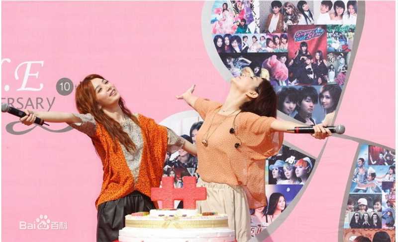 陈嘉桦(Ella、 Water（出道前）)活动照片图片图册