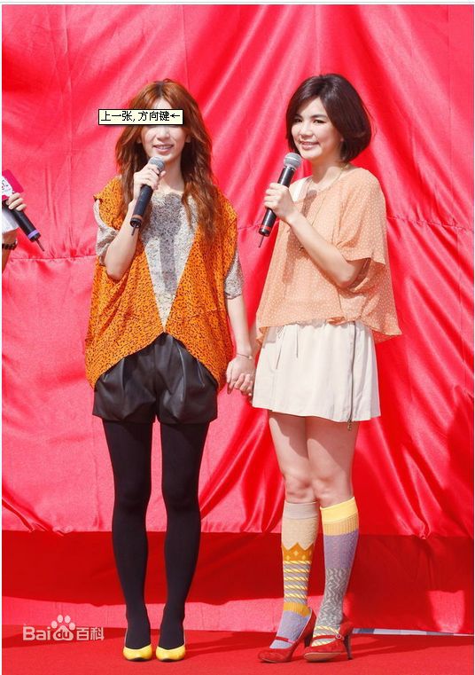 陈嘉桦(Ella、 Water（出道前）)活动照片图片图册