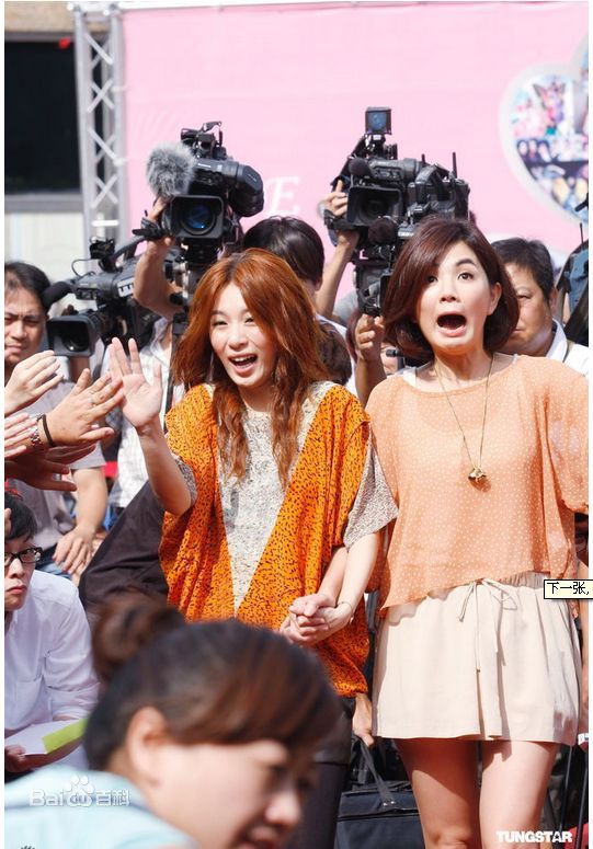 陈嘉桦(Ella、 Water（出道前）)活动照片图片图册