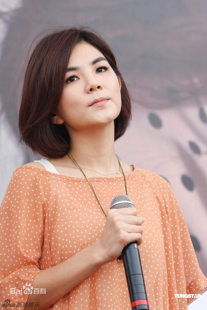 陈嘉桦(Ella、 Water（出道前）)活动照片图片图册