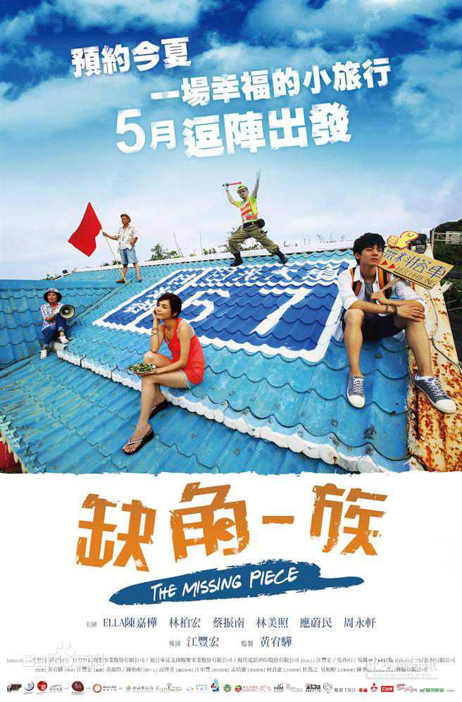 陈嘉桦(Ella、 Water（出道前）)前后照片