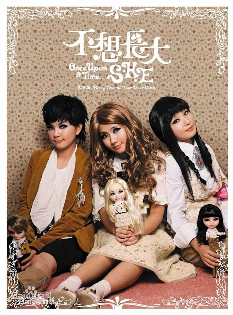 陈嘉桦(Ella、 Water（出道前）)前后照片