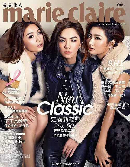 陈嘉桦(Ella、 Water（出道前）)前后照片