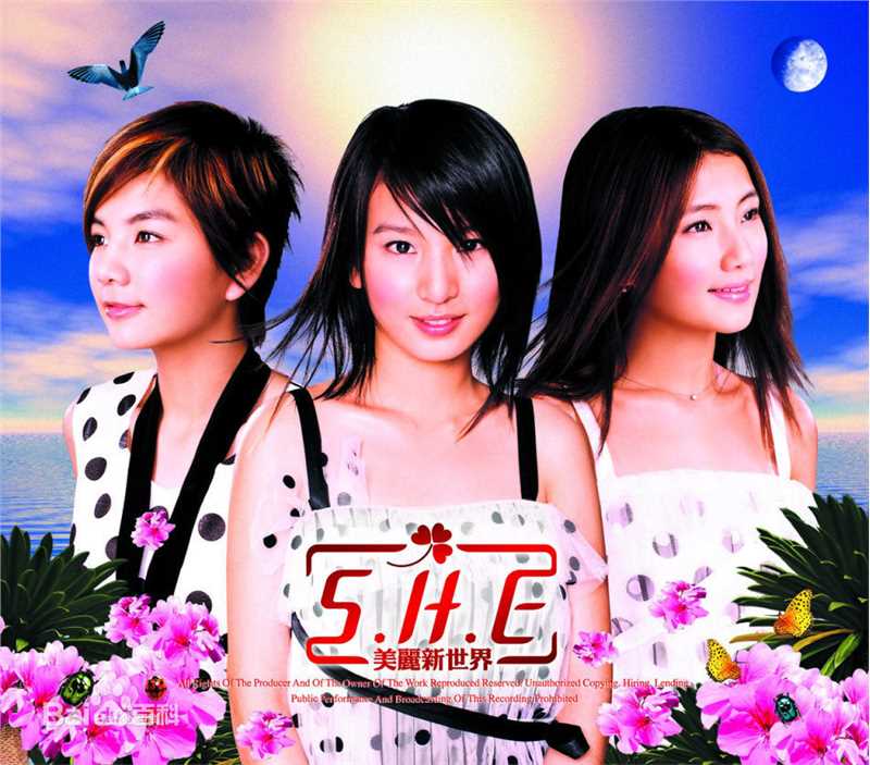 陈嘉桦(Ella、 Water（出道前）)前后照片