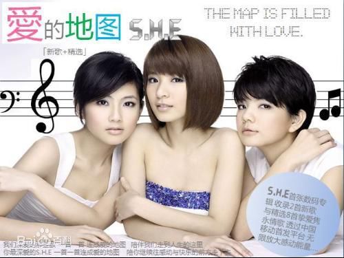 陈嘉桦(Ella、 Water（出道前）)前后照片