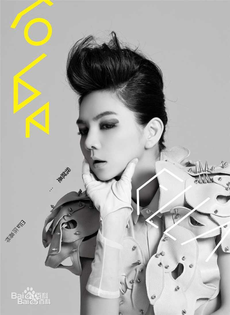 陈嘉桦(Ella、 Water（出道前）)前后照片