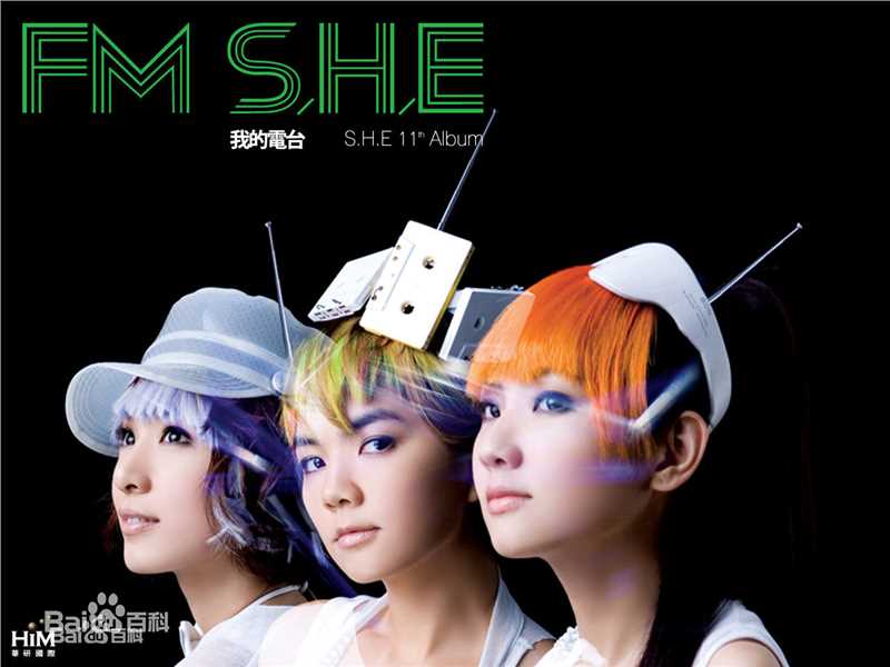 陈嘉桦(Ella、 Water（出道前）)前后照片