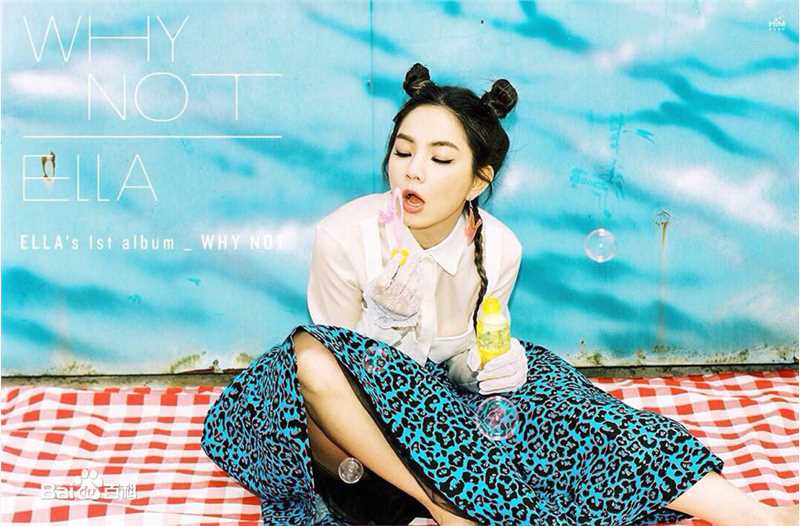 陈嘉桦(Ella、 Water（出道前）)概述图册图册