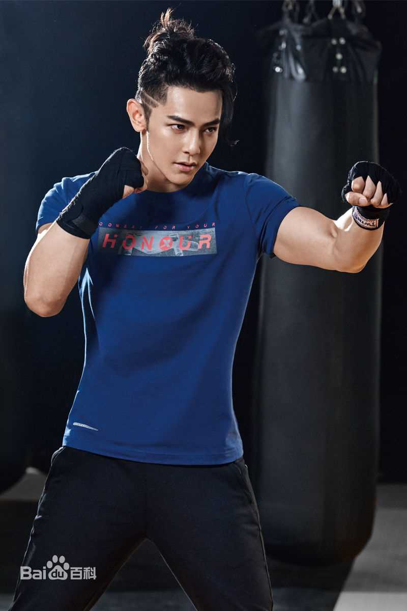 汪东城(Jiro Wang)代言图壁纸壁纸