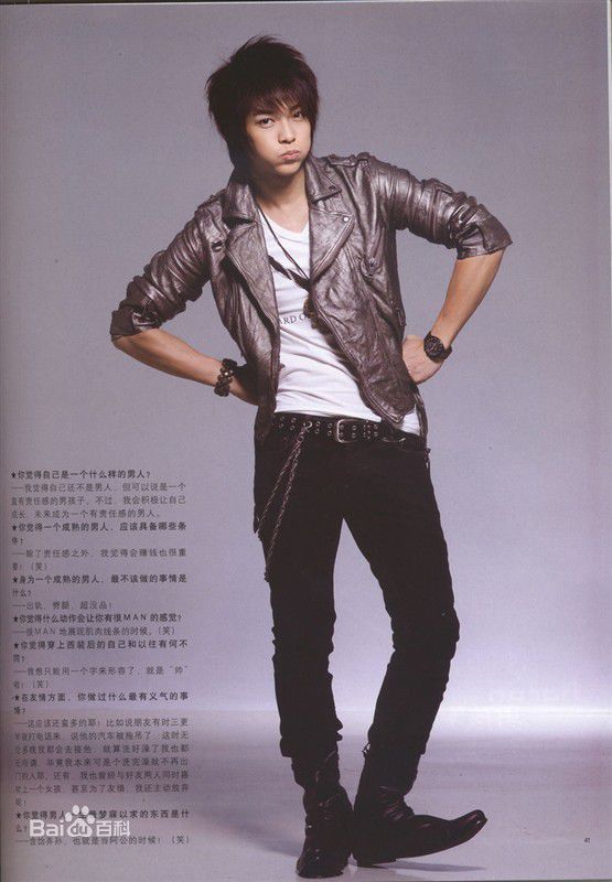 汪东城(Jiro Wang)生活照图片图册