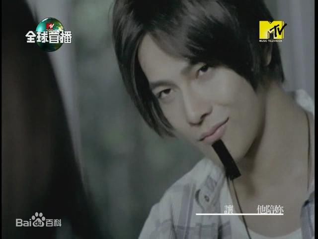 汪东城(Jiro Wang)在2009年5月Tank《如果我变成回忆》MV中的