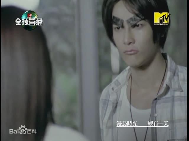 汪东城(Jiro Wang)在2009年5月Tank《如果我变成回忆》MV中的