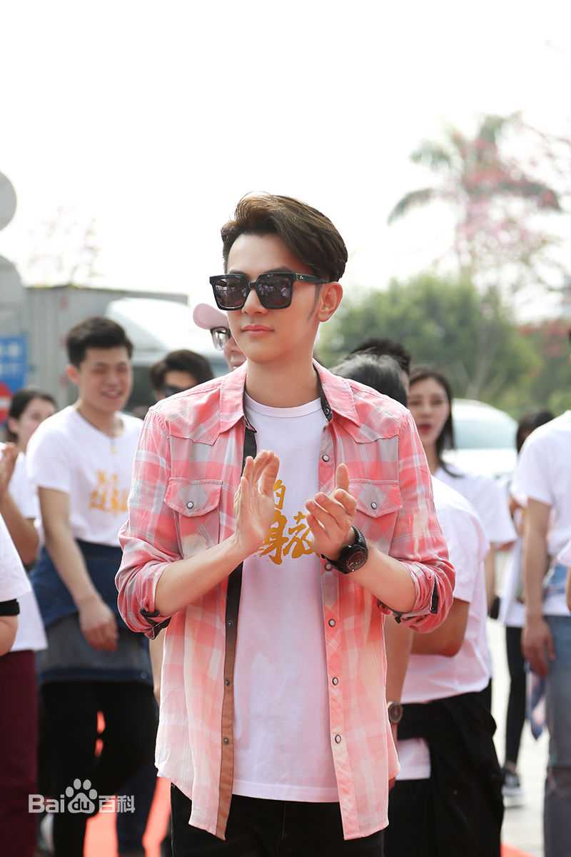 汪东城(Jiro Wang)活动图片图片图集