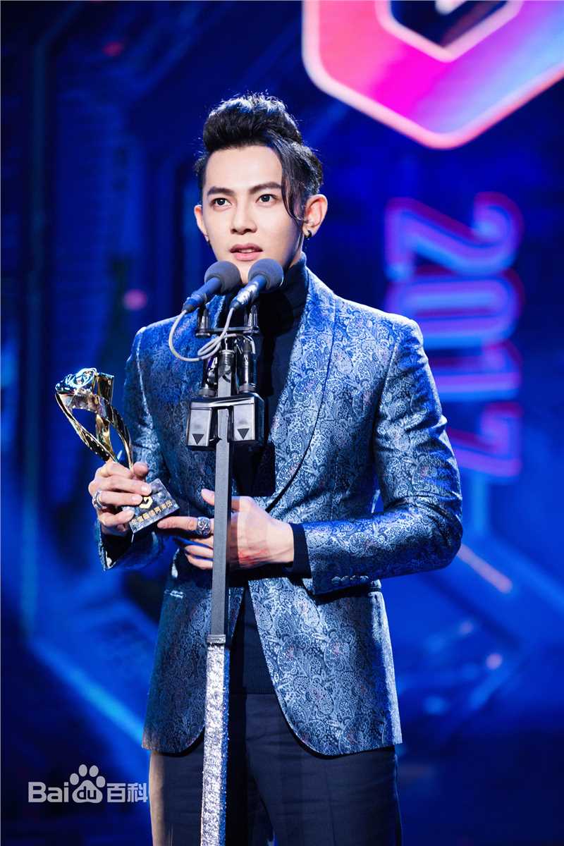 汪东城(Jiro Wang)活动图片图片图集