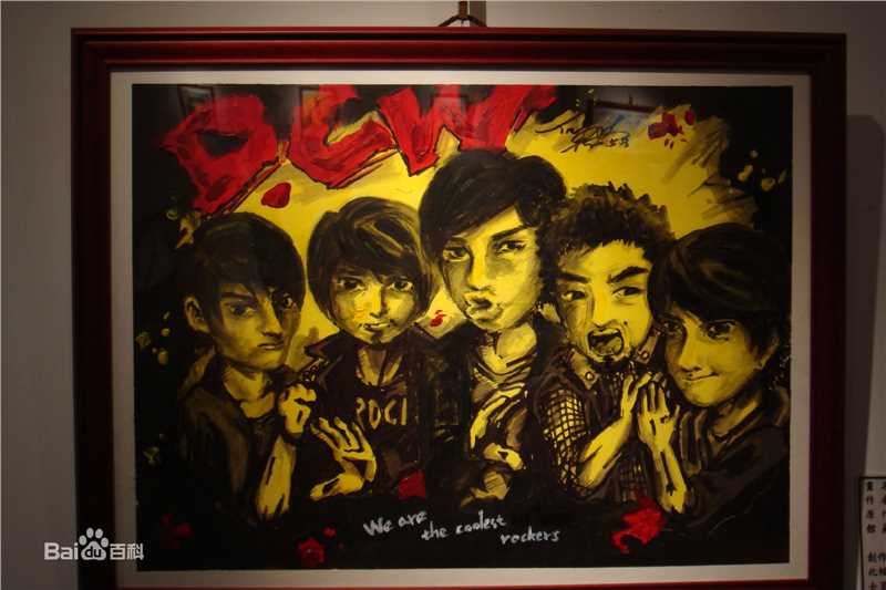 汪东城(Jiro Wang)梵谷与我中大东的画作前后照片