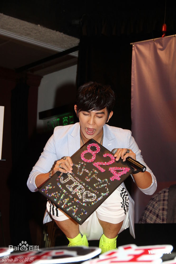 高清汪东城(Jiro Wang)精彩图册