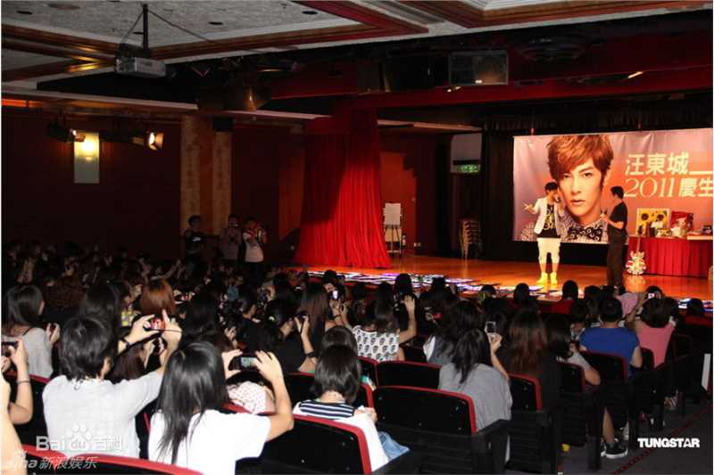 高清汪东城(Jiro Wang)精彩图册