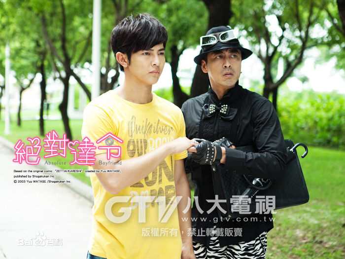 最优质汪东城(Jiro Wang)精彩图册1