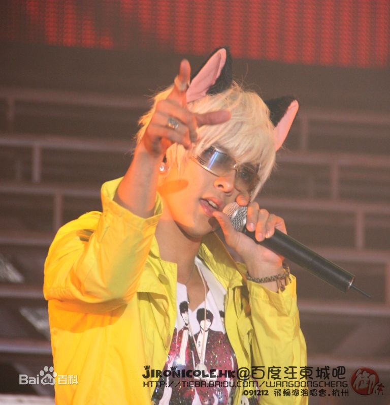 最优质汪东城(Jiro Wang)精彩图册1