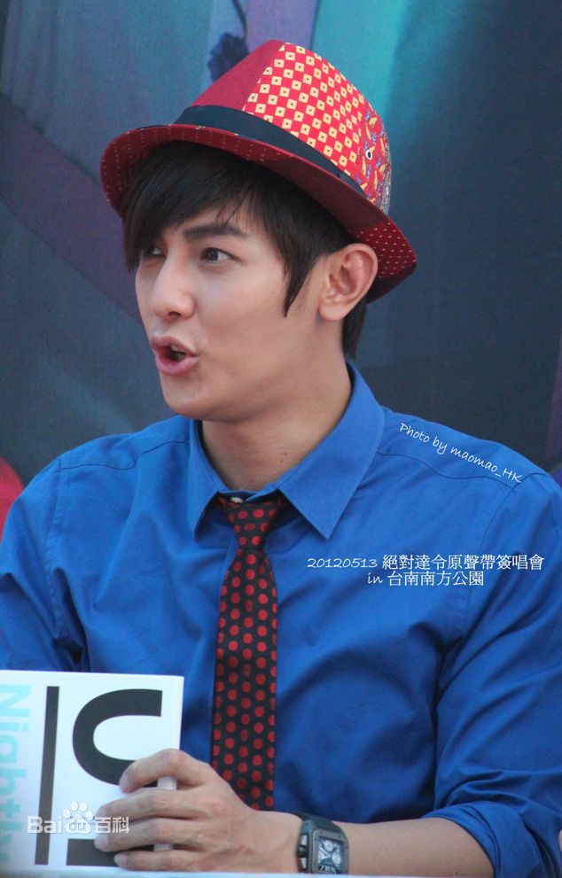 最优质汪东城(Jiro Wang)精彩图册1