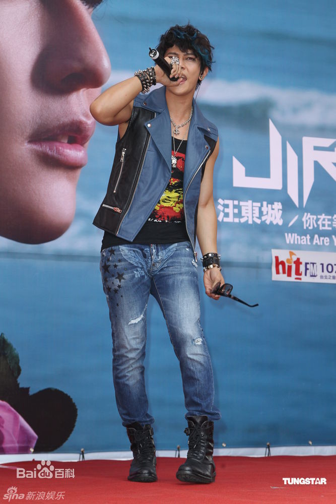 汪东城(Jiro Wang)精彩图册