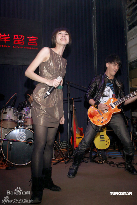 汪东城(Jiro Wang)精彩图册