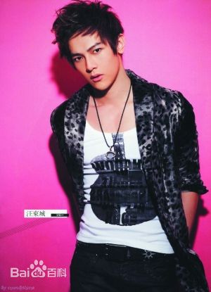 高清汪东城(Jiro Wang)精彩图册1