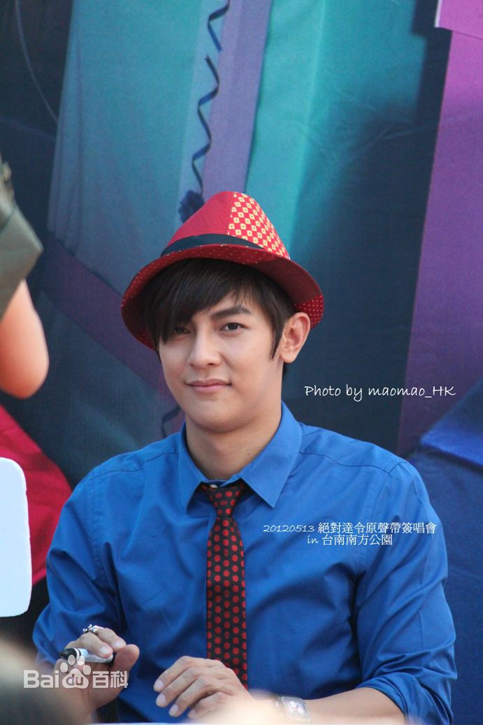 高清汪东城(Jiro Wang)精彩图册1