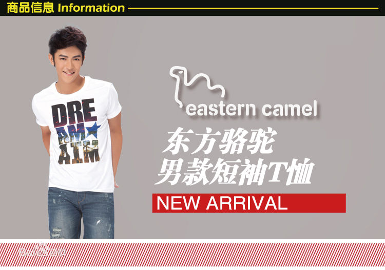 高清汪东城(Jiro Wang)精彩图册1