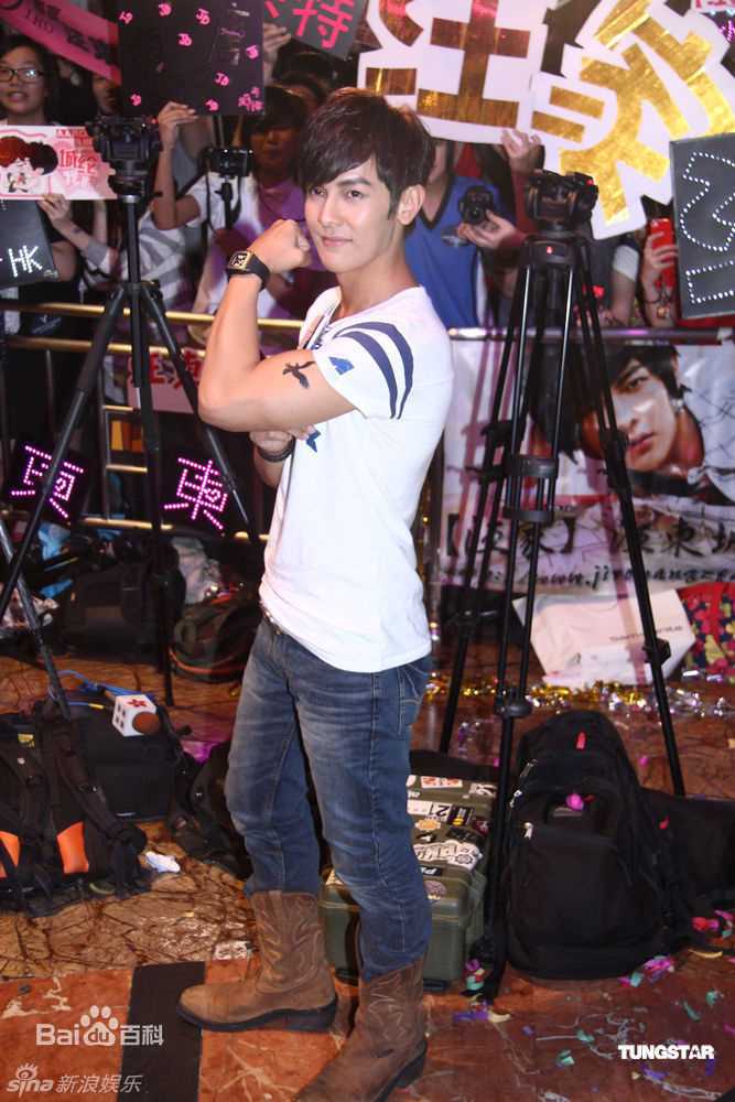 汪东城(Jiro Wang)精彩图册