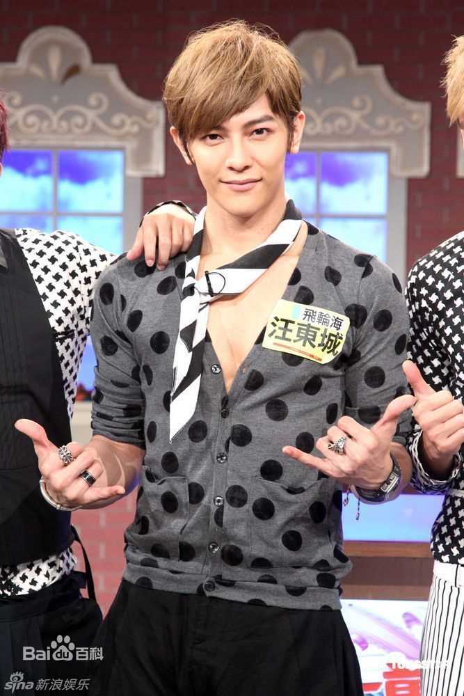 汪东城(Jiro Wang)精彩图册