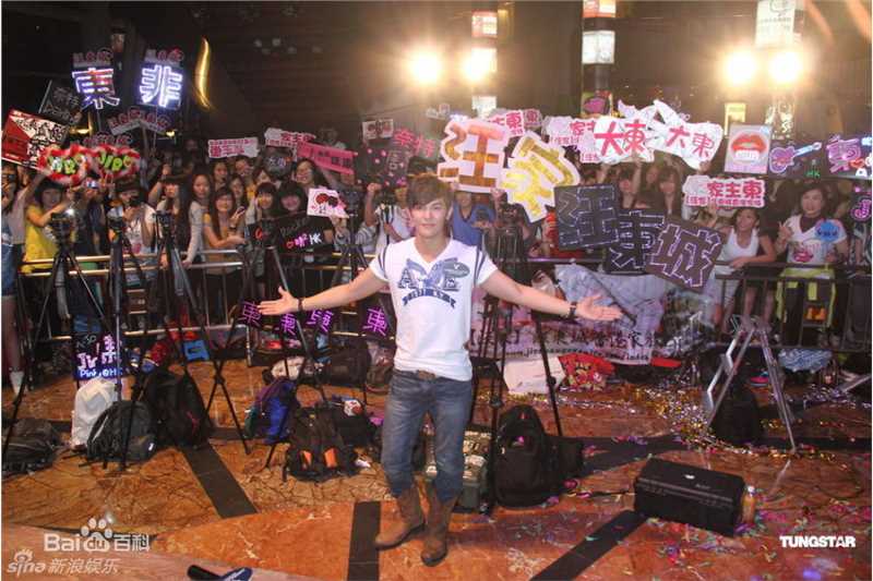 汪东城(Jiro Wang)精彩图册