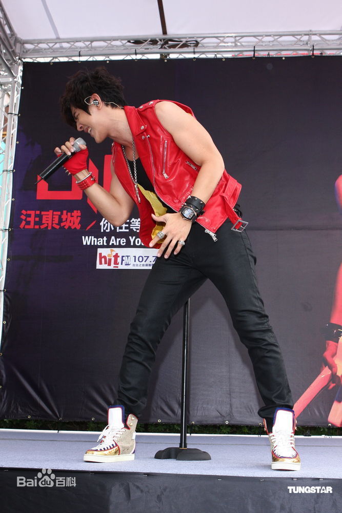 汪东城(Jiro Wang)精彩图册