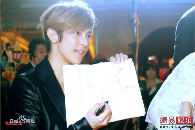 最新汪东城(Jiro Wang)精彩图册