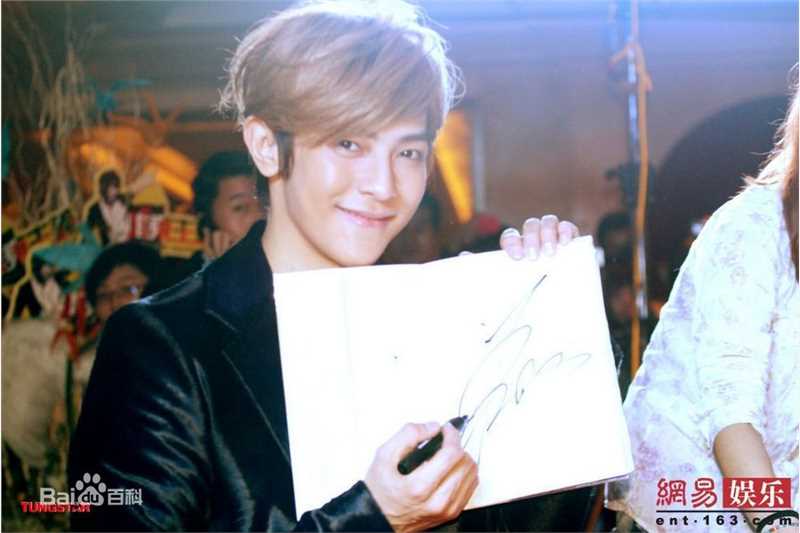 最新汪东城(Jiro Wang)精彩图册