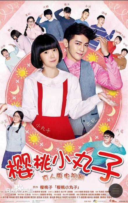 最优质汪东城(Jiro Wang)生活照