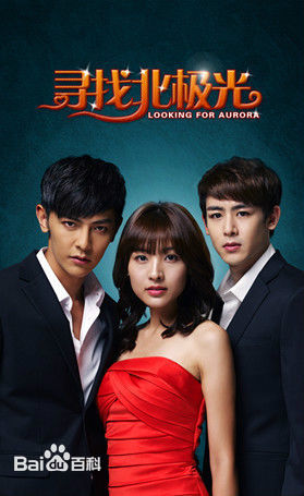 最优质汪东城(Jiro Wang)生活照